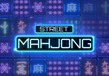 Автомат Mahjong Street в казино Манго